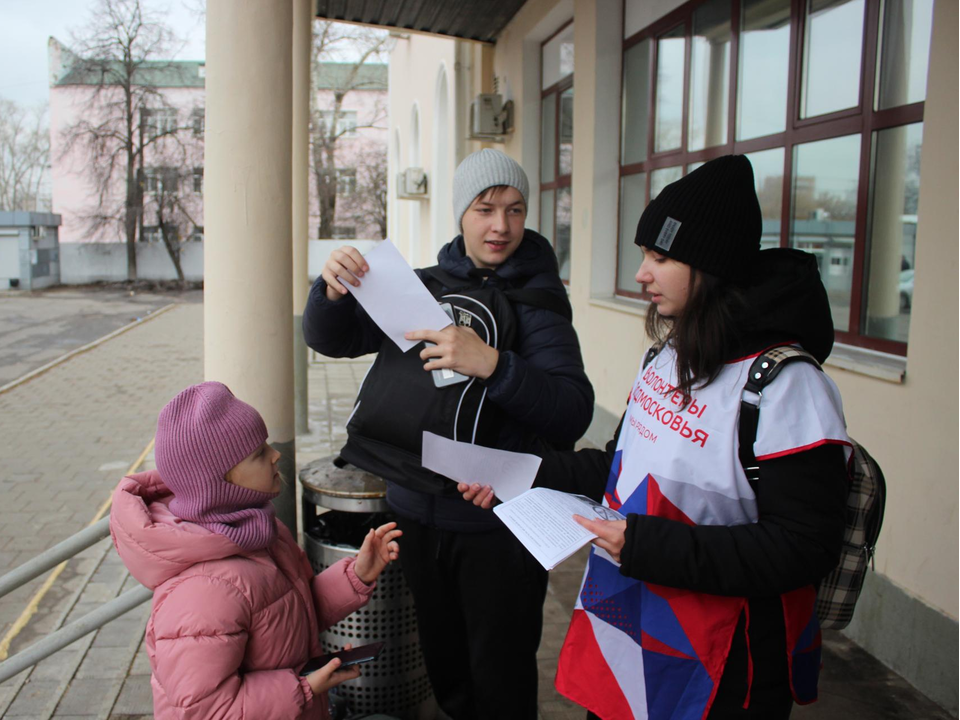 Фото: администрация городского округа Коломна