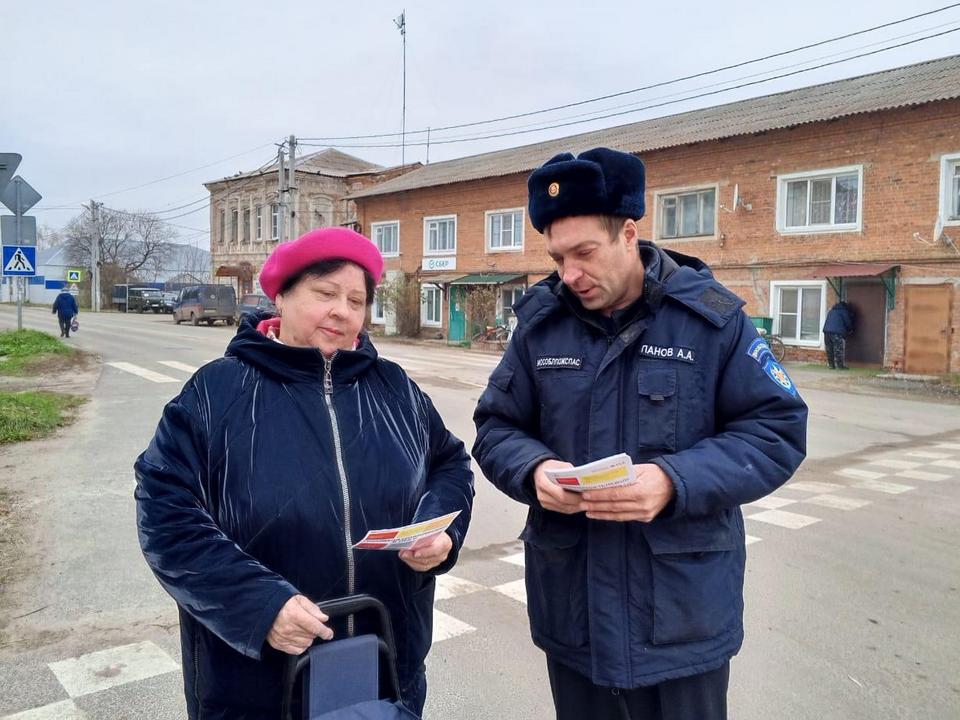 Фото: ГКУ МО «Мособлпожспас»