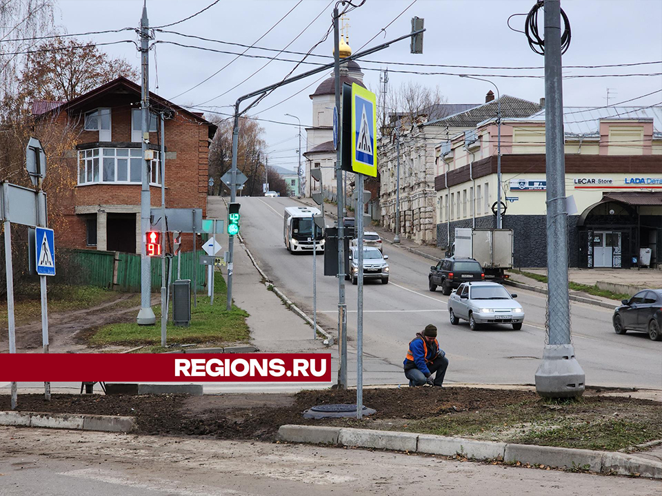 Фото: REGIONS/Александр Степушкин