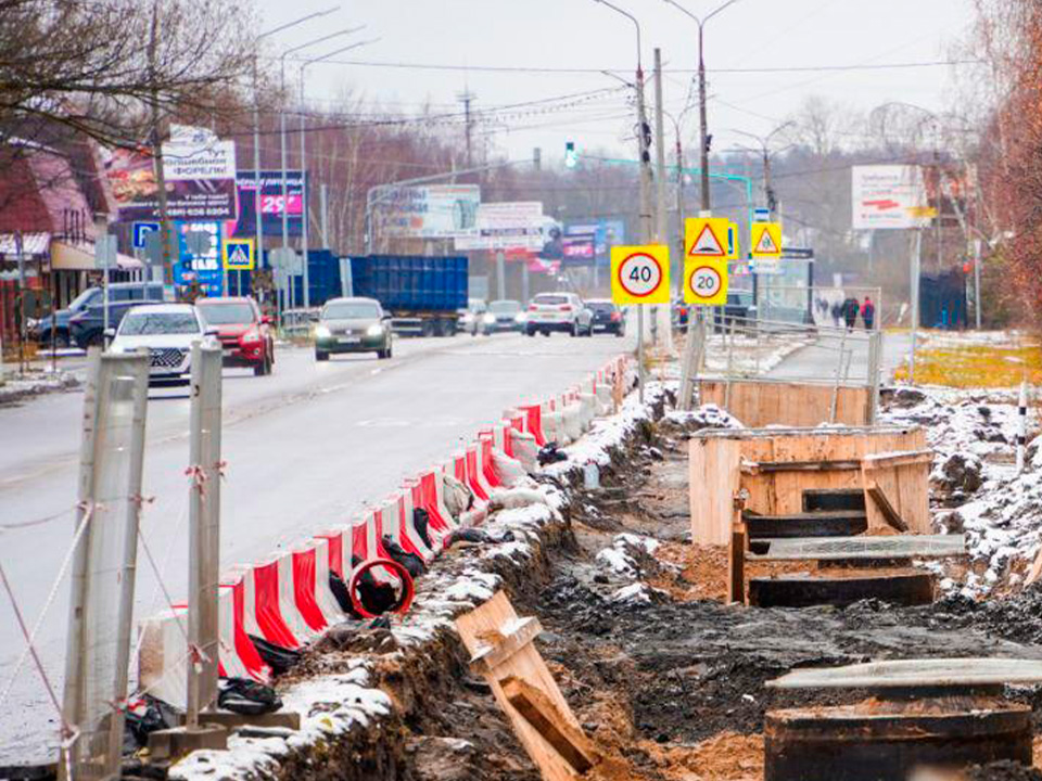 Фото: пресс-служба администрации городского округа Шатура 