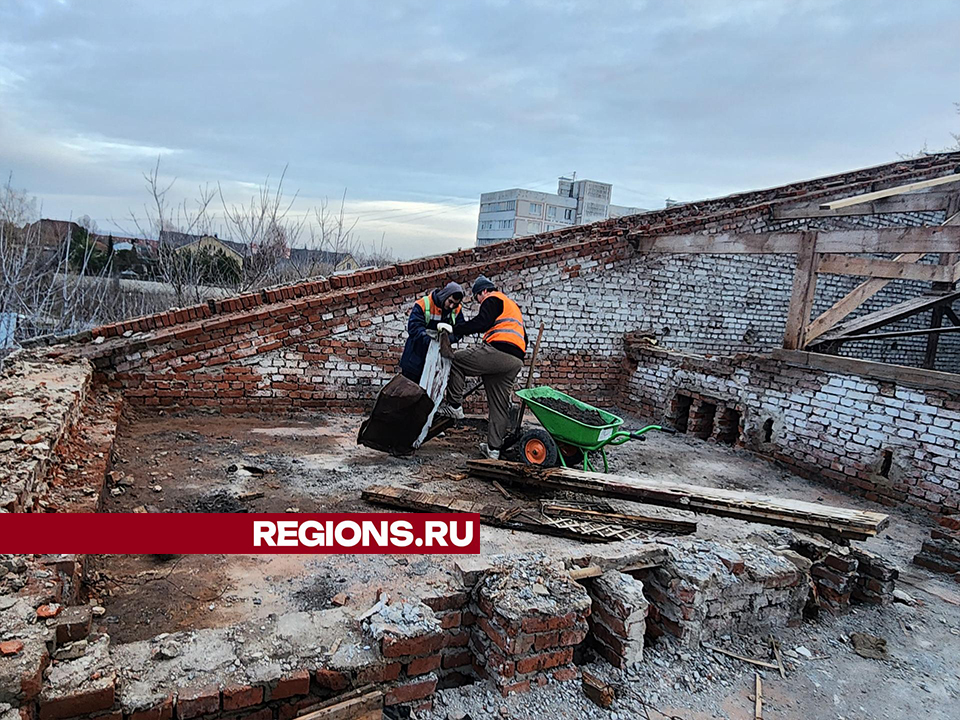 Фото: REGIONS/Валерий Гореловский