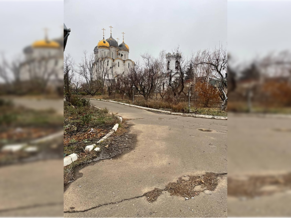 Фото: Духовно-гуманитарный конвой Раменского