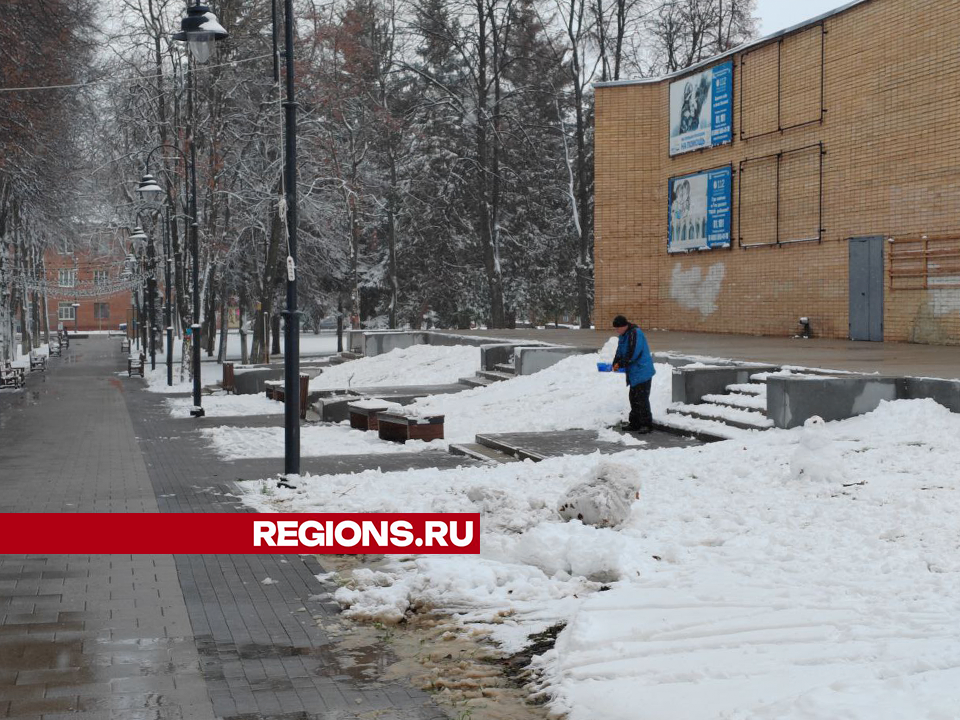 Фото: REGIONS/Евгений Мазепов