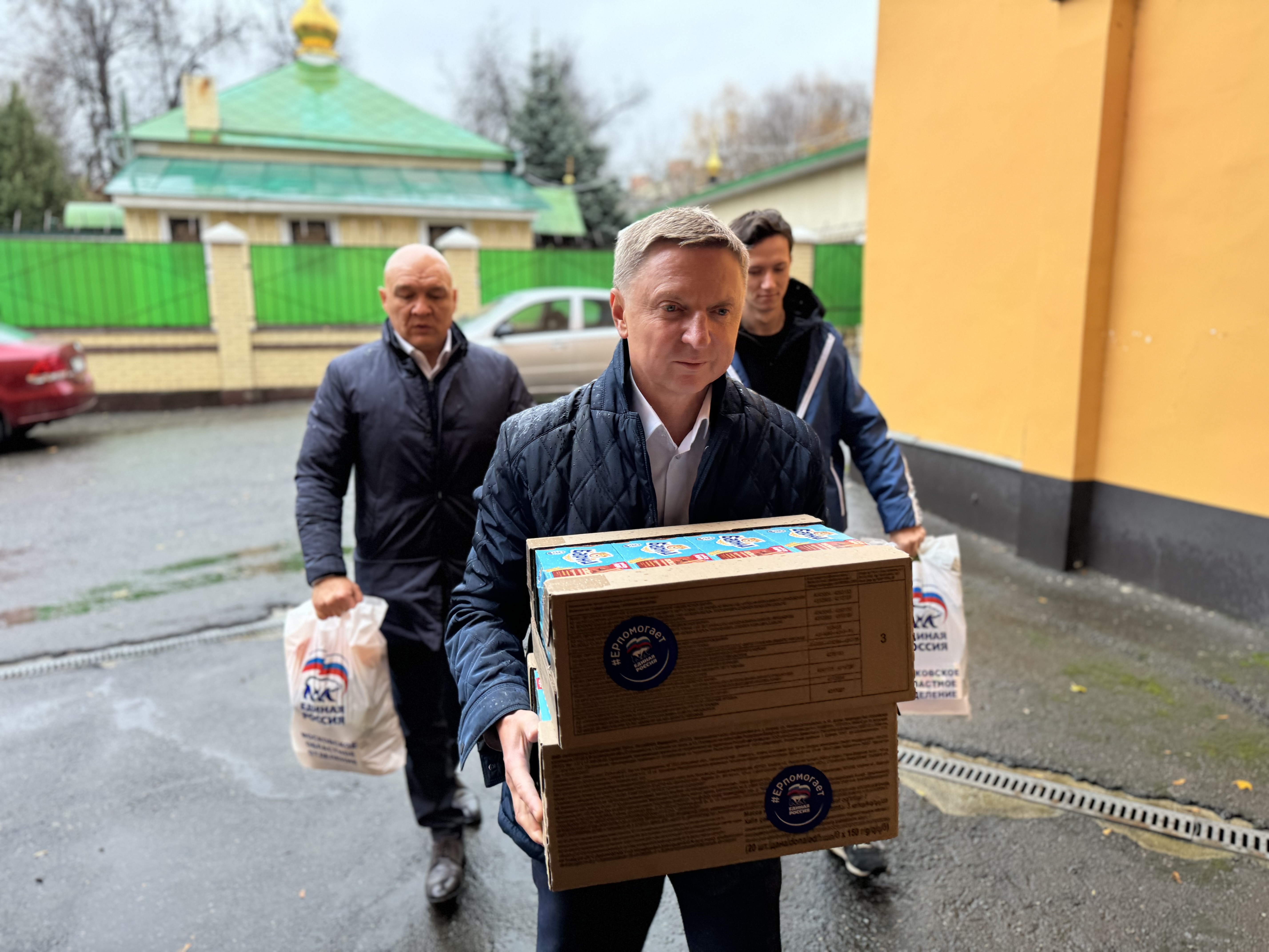 Фото: пресс-служба Московского областного отделения партии «Единая Россия»