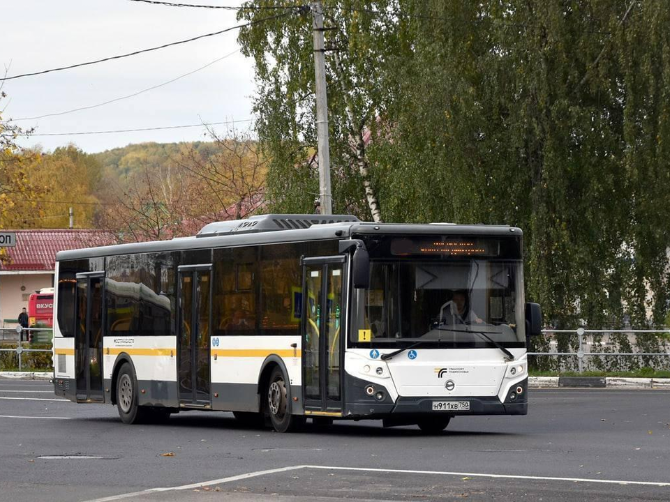 Фото: Министерство транспорта и дорожной инфраструктуры Московской области