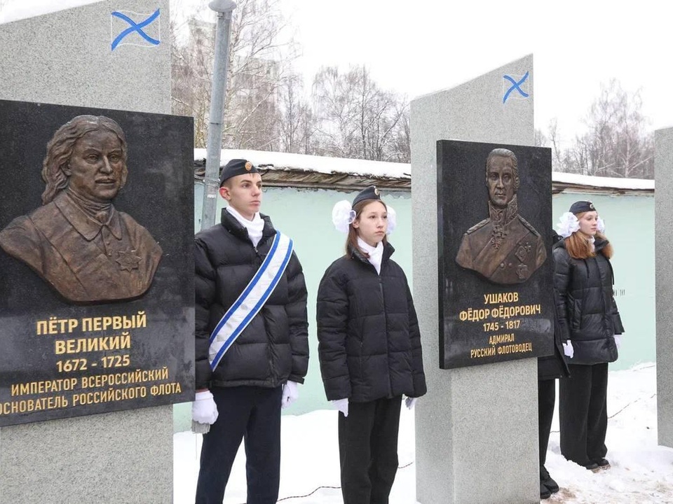 Фото: пресс-служба администрации г.о. Балашиха