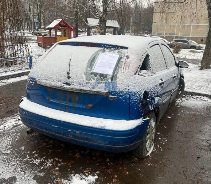 Фото: пресс-служба администрации г.о. Воскресенск