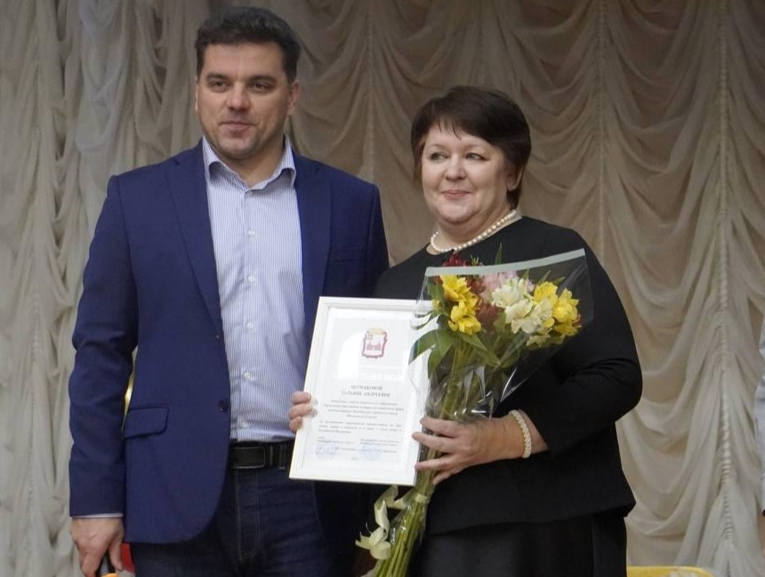 Фото: пресс-служба администрации Можайского городского округа