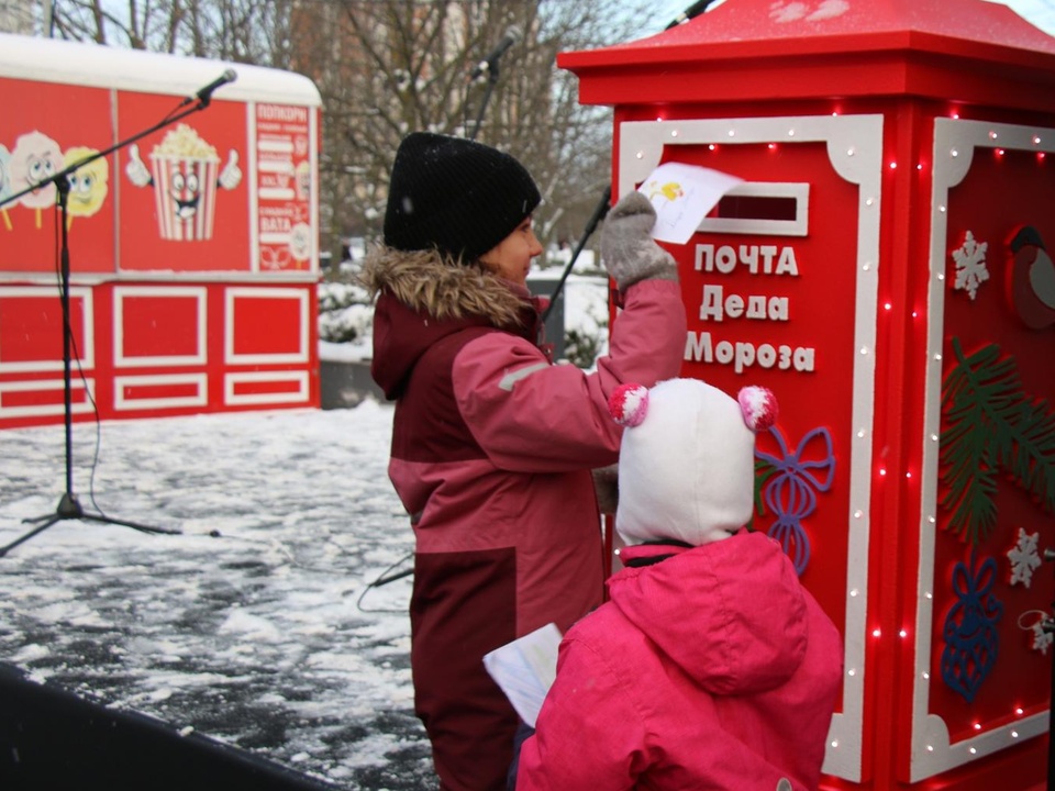 Фото: Одинцовский центр культурного развития