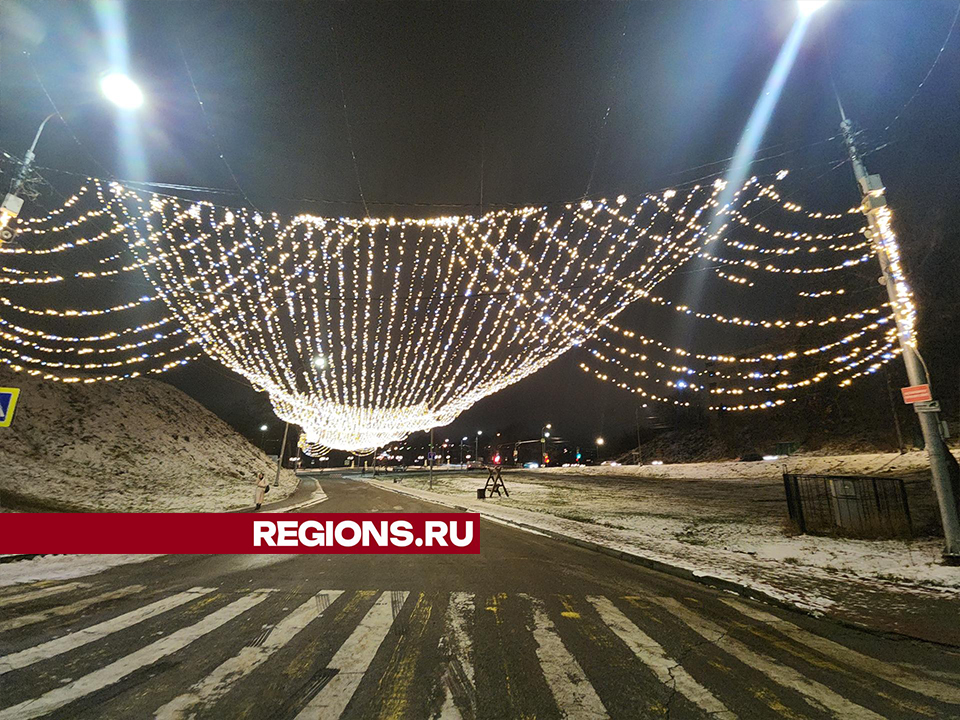 Фото: REGIONS/Александр Степушкин