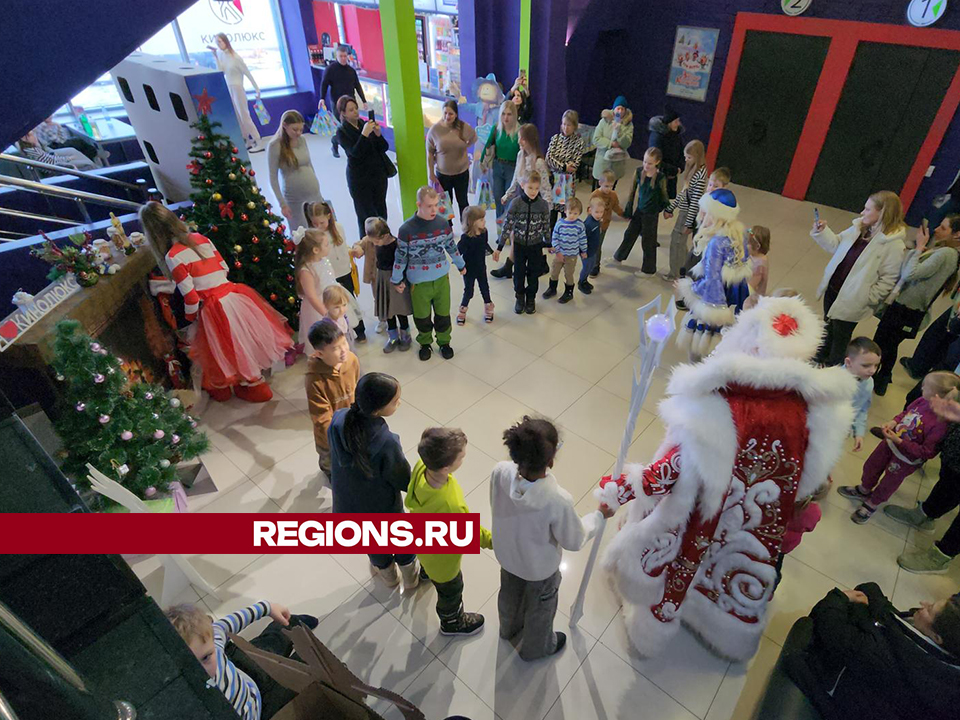 Фото: REGIONS/Валерий Гореловский