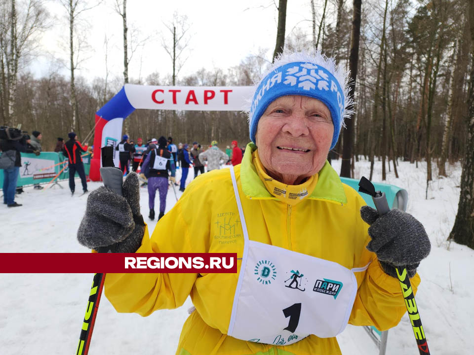 Участница лыжной гонки «Лыжня России» из Подольска 91-летняя Клара Богатова. Фото: Мария Андрюхина 