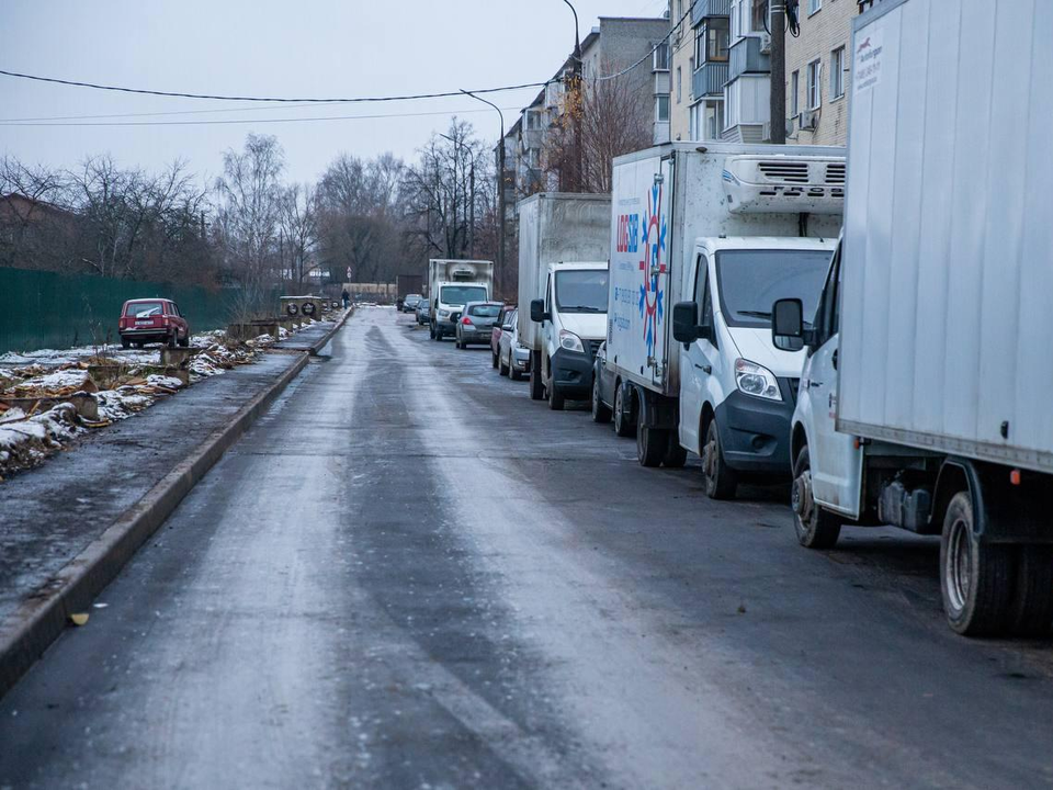 Фото: пресс-служба администрации г. о. Подольск
