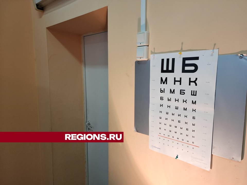 Фото: REGIONS/Валерий Гореловский