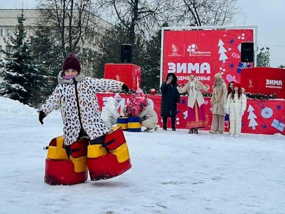 Фото: администрация городского округа Люберцы 