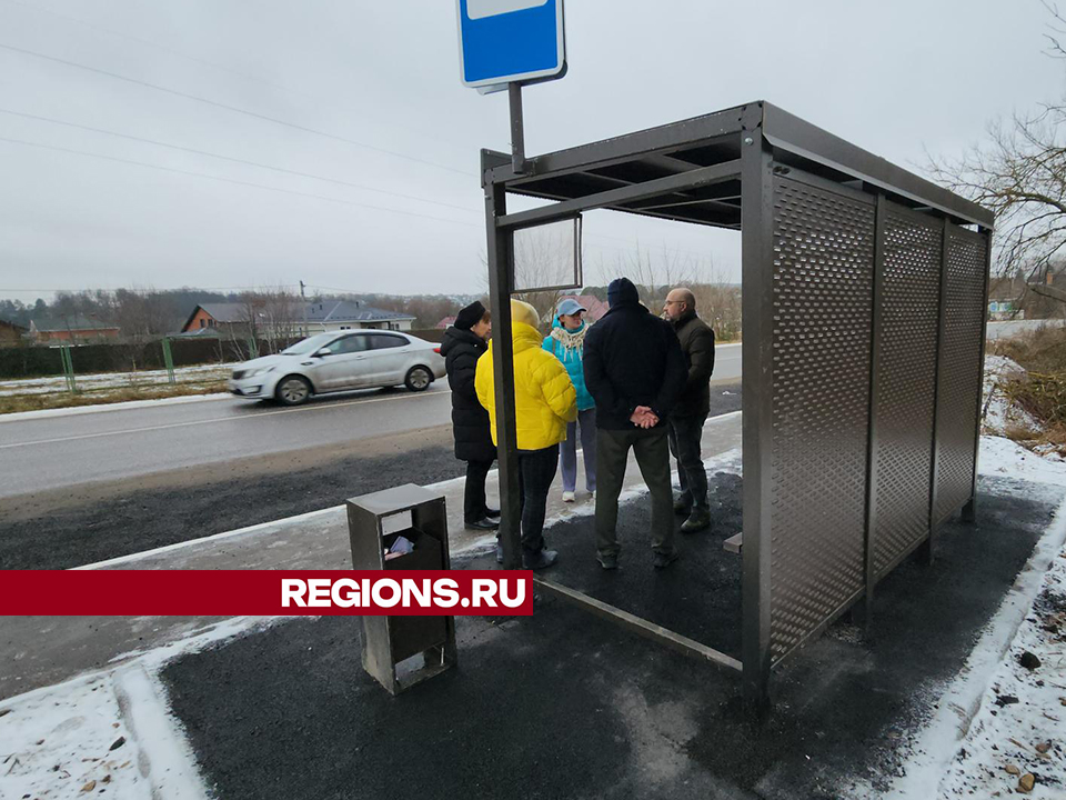 Фото: REGIONS/Валерий Гореловский