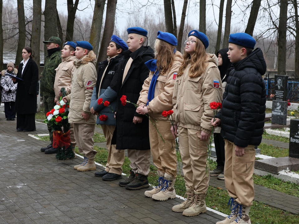 Фото: администрация г.о. Павловский Посад