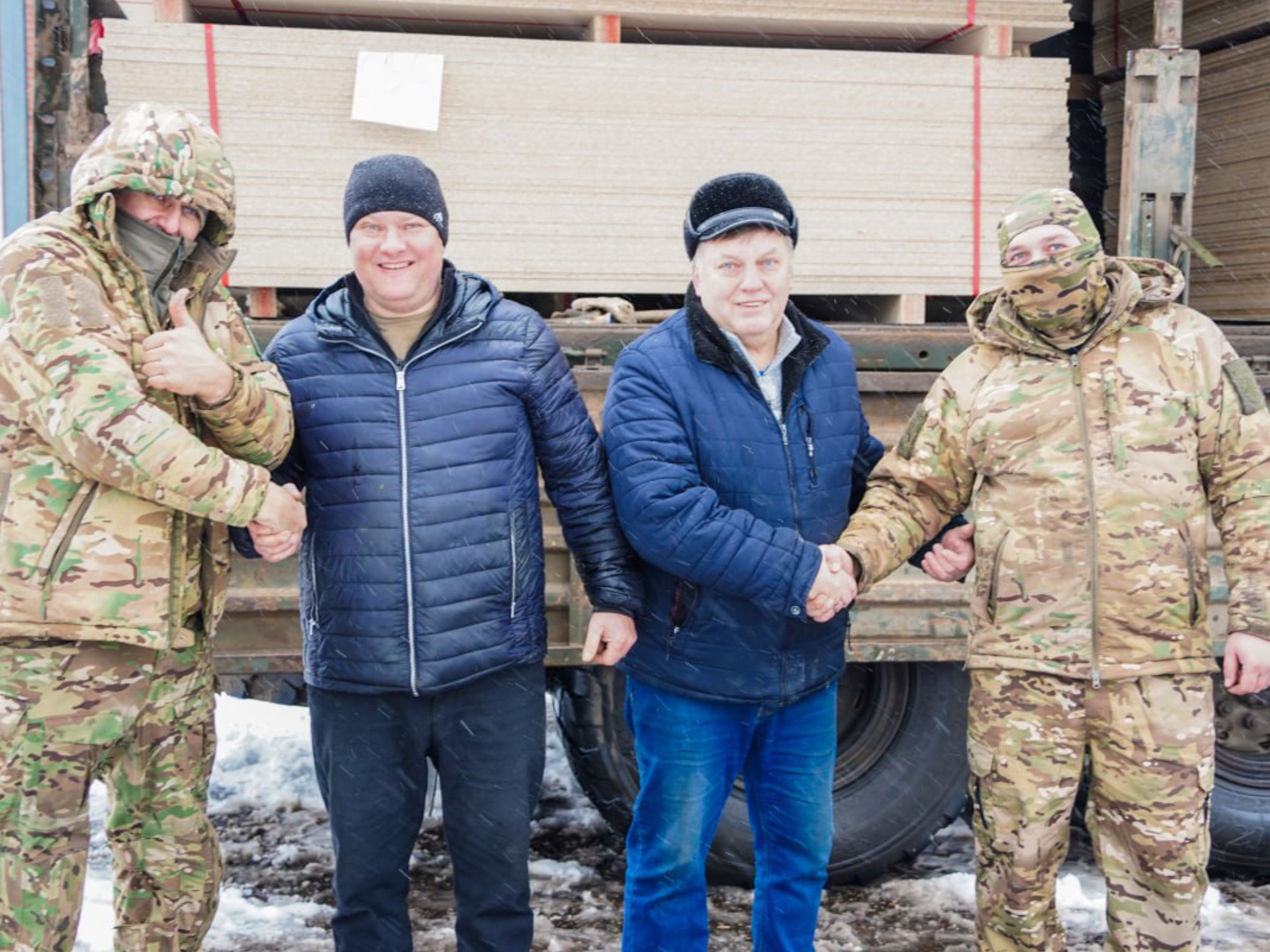 Фото: пресс-служба администрации городского округа Шатура   