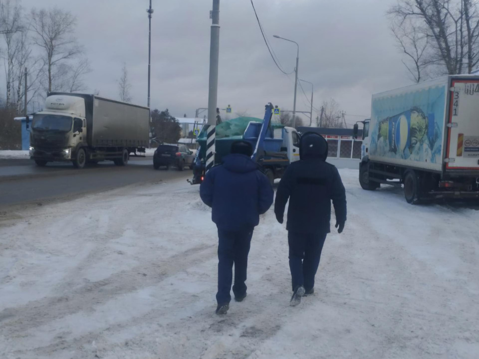 Фото: Министерство по содержанию территорий и государственному жилищному надзору Московской области