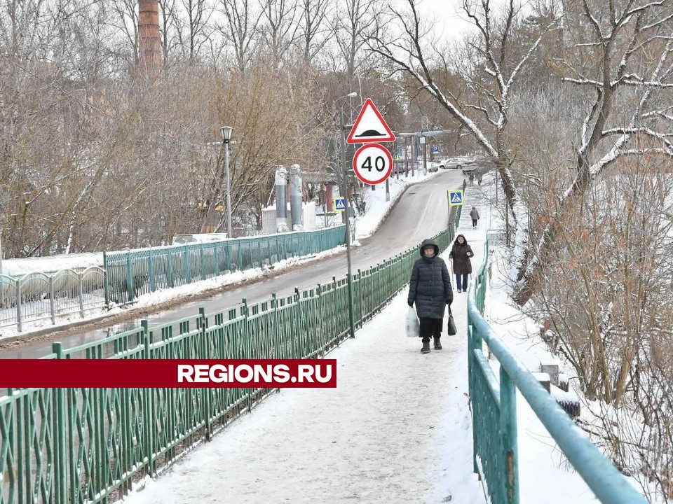 Фото: Елена Аботурова