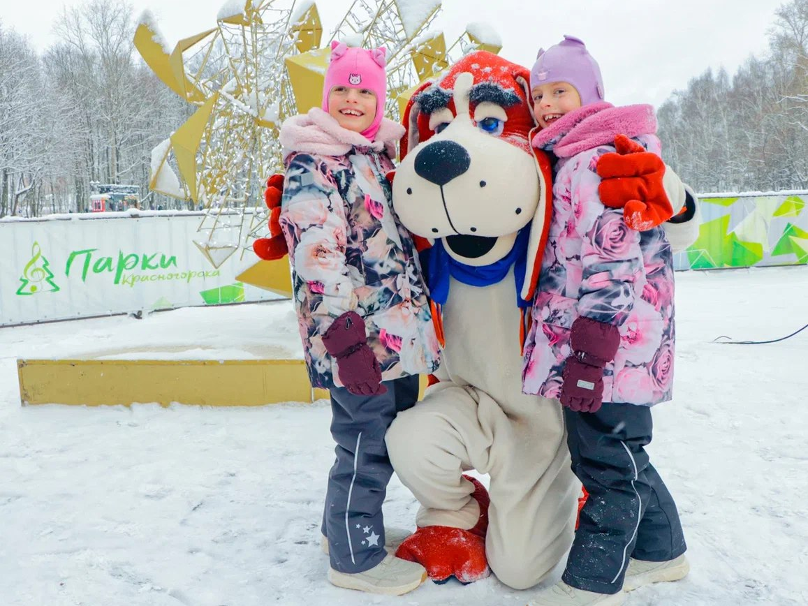 Фото: парки Красногорска