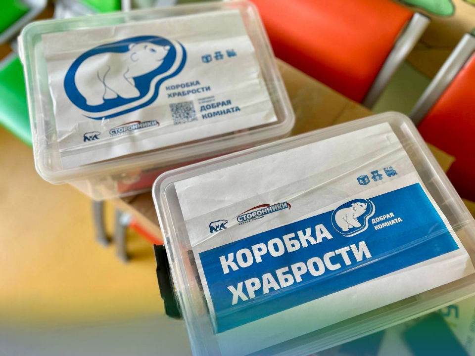 Фото: пресс-служба ГБУЗ МО «Павлово-Посадская больница»