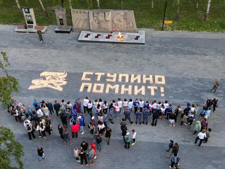 в сквере имени В.Ф. Полякова всегда проходят памятные мероприятия. Фото: пресс-служба администрации г.о. Ступино