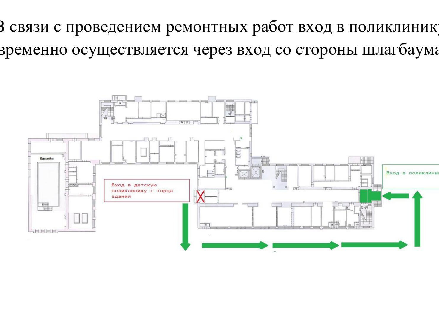 Фото: ГБУЗ Московской области «‎Наро-Фоминская больница»‎ 