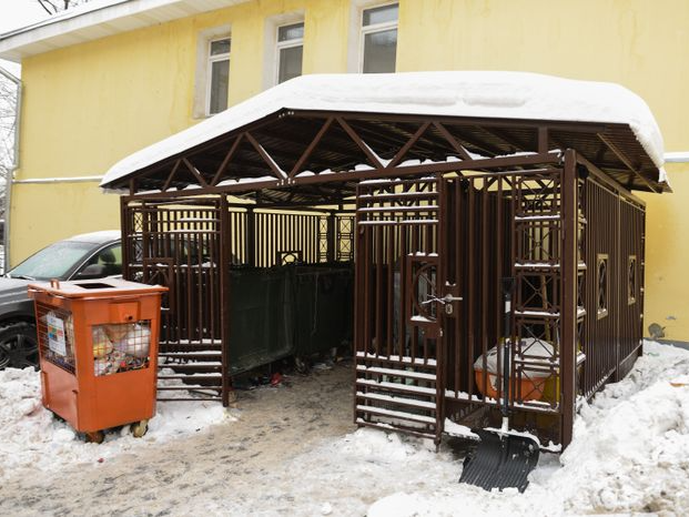 Фото: медиасток.рф