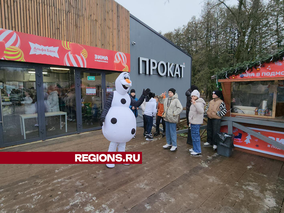 Фото: REGIONS/Валерий Гореловский