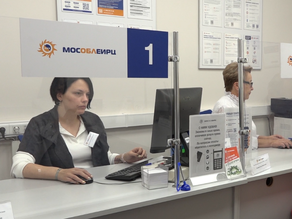Фото: МедиаБанк Подмосковья/Елена Аботурова