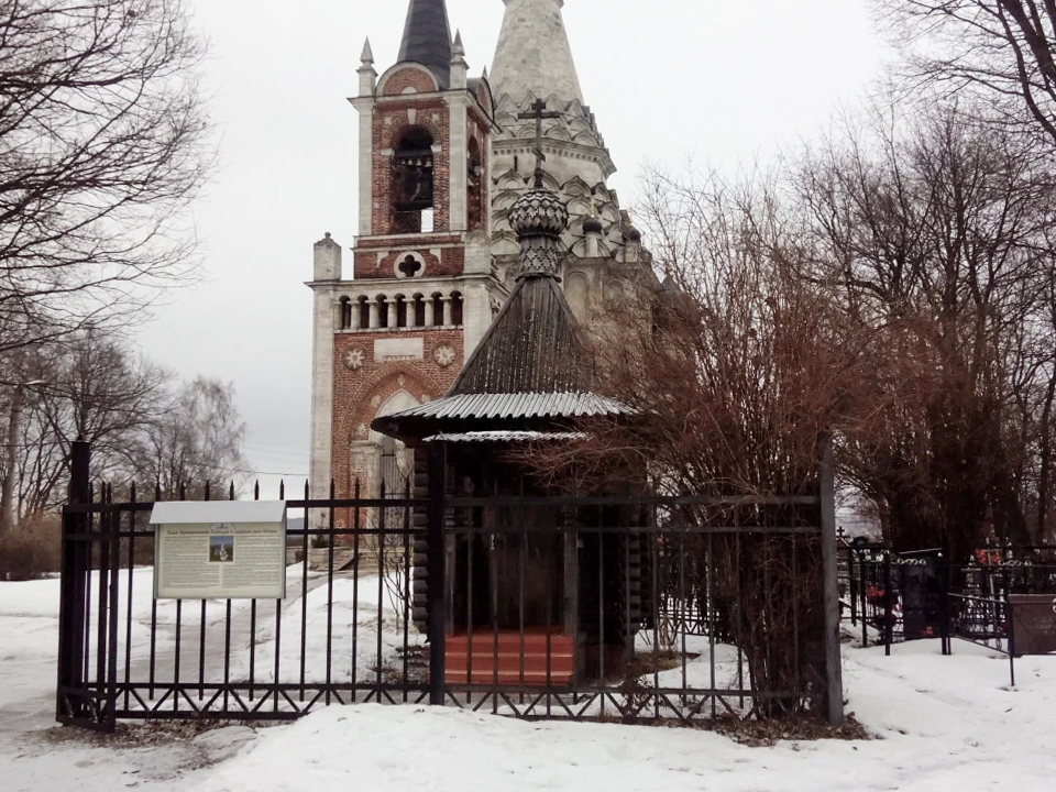 Фото: Яндекс.Карты