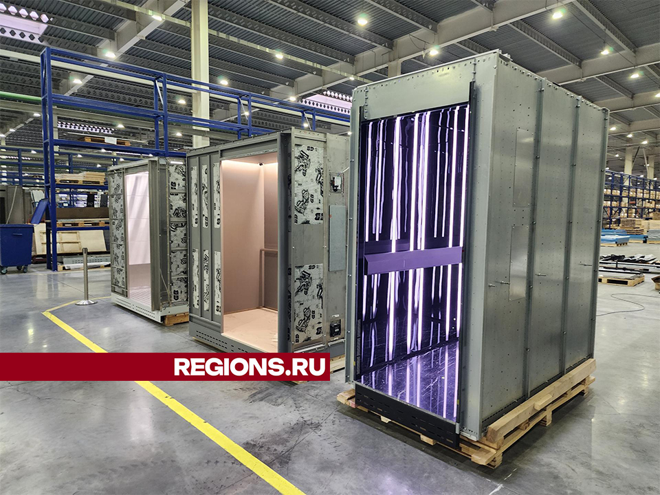 Фото: REGIONS/Валерий Гореловский