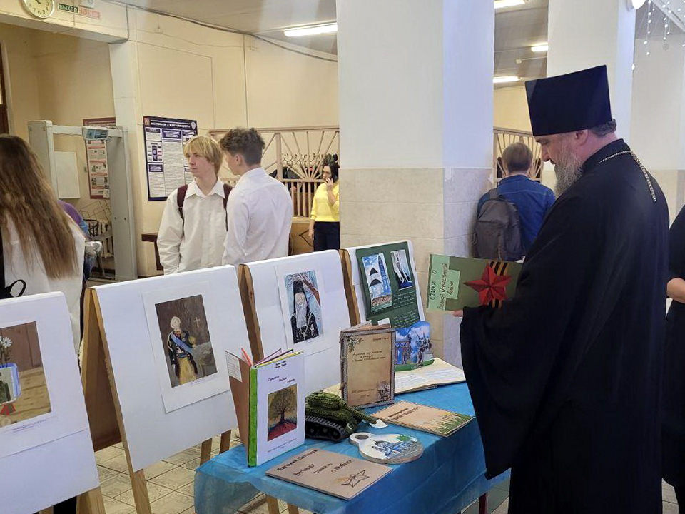 Фото: пресс-служба администрации Богородского городского округа