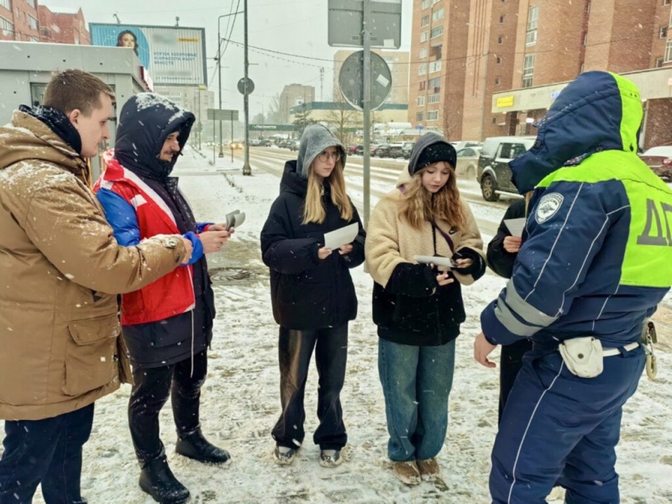 Фото: пресс-служба ГУ МВД России по Московской области