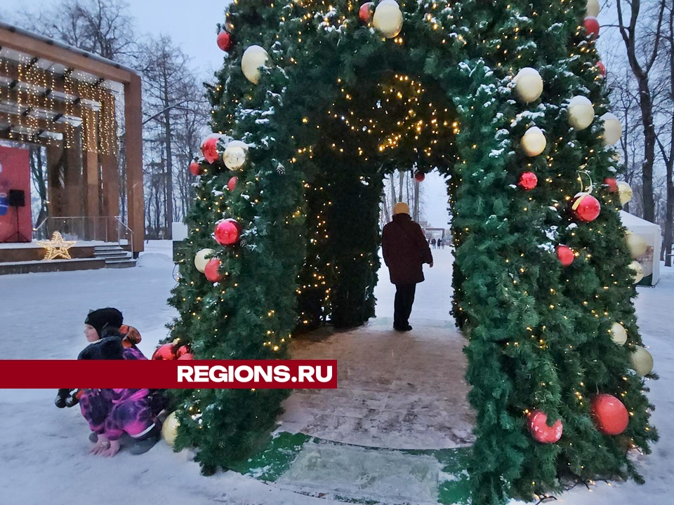 Фото: REGIONS/Валерий Гореловский