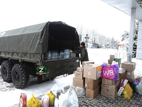 Фото: администрация Наро-Фоминского округа            