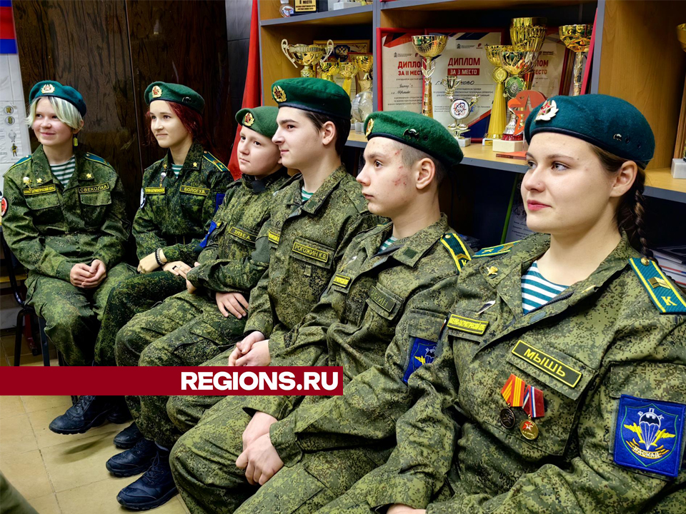 Фото: REGIONS/Елена Катасонова