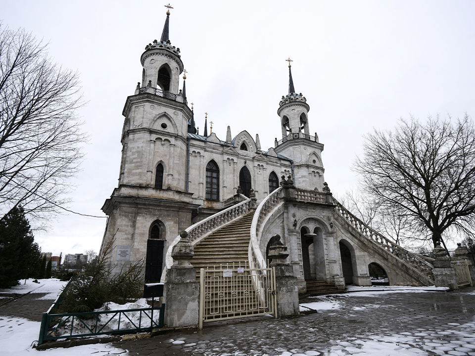 Фото: медиасток.рф