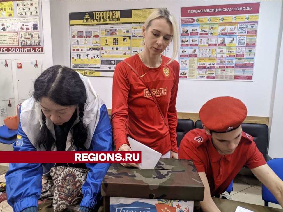 Фото: Мария Шигорева