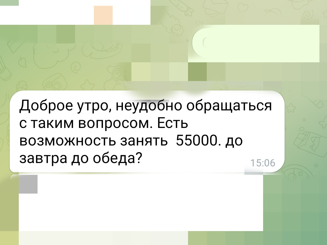 Фото: МедиаБанк Подмосковья/Екатерина Дятловская