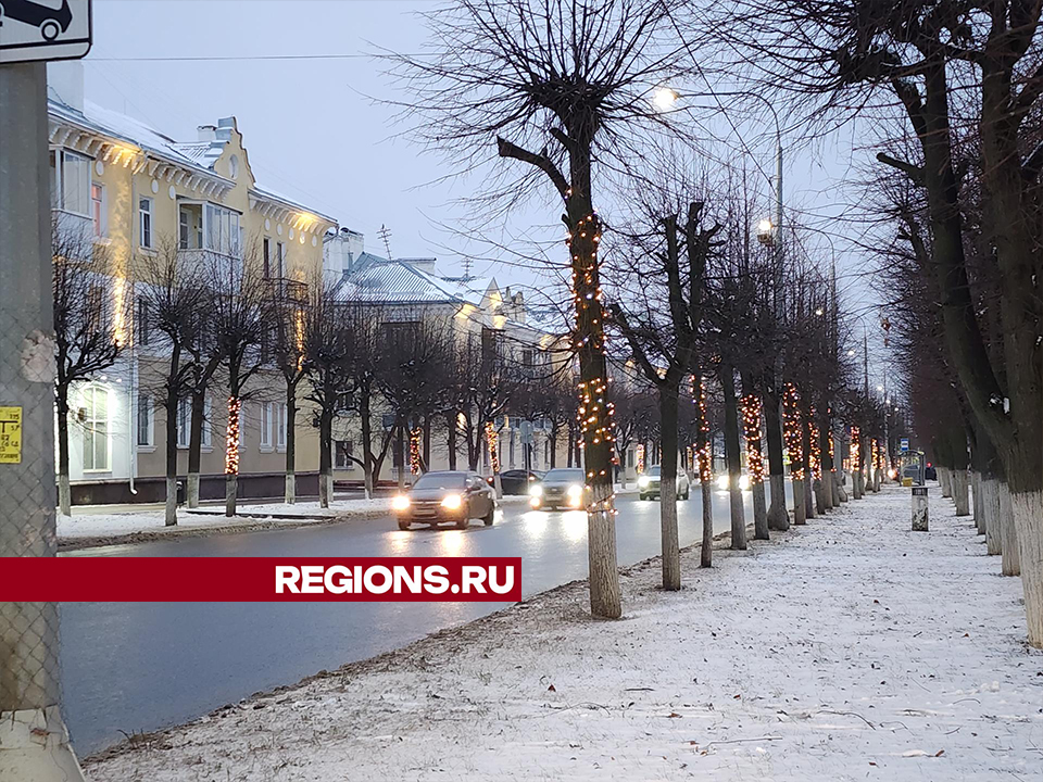 Фото: REGIONS/Александр Степушкин