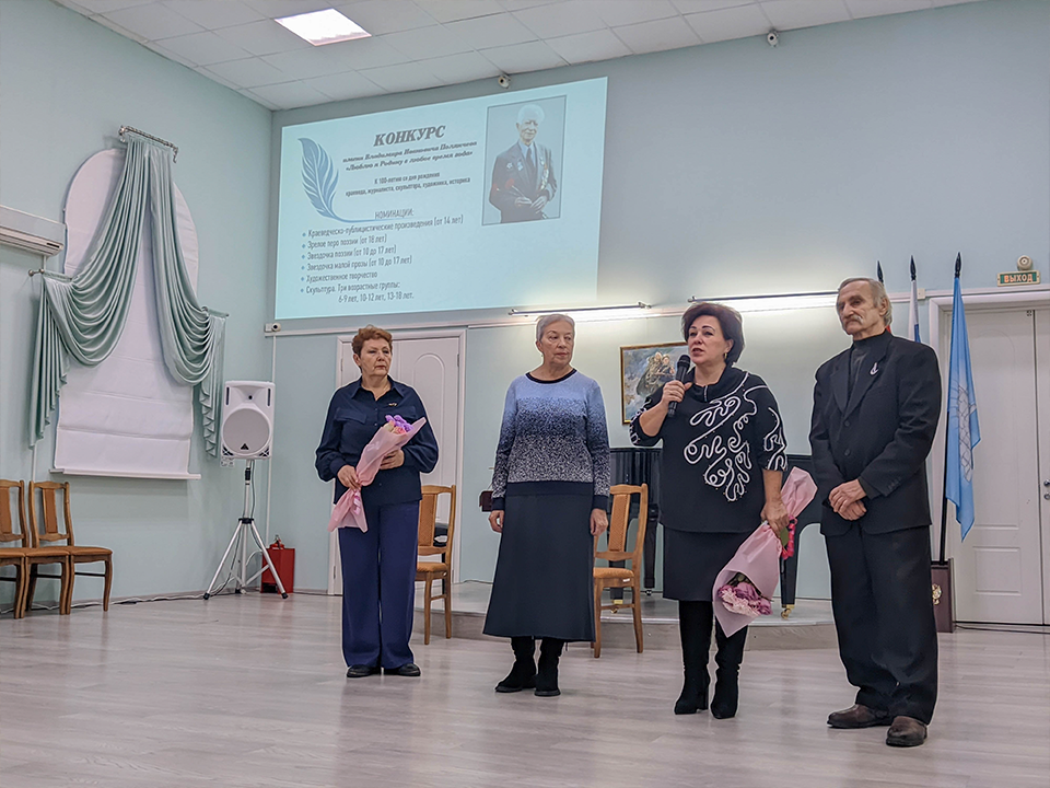 Госсекретарь республики дагестан. Конкурс краеведческих изданий 2024. Конкурс краеведческих работ. Конкурс краеведческих изданий 2024. Конкурс отечество.