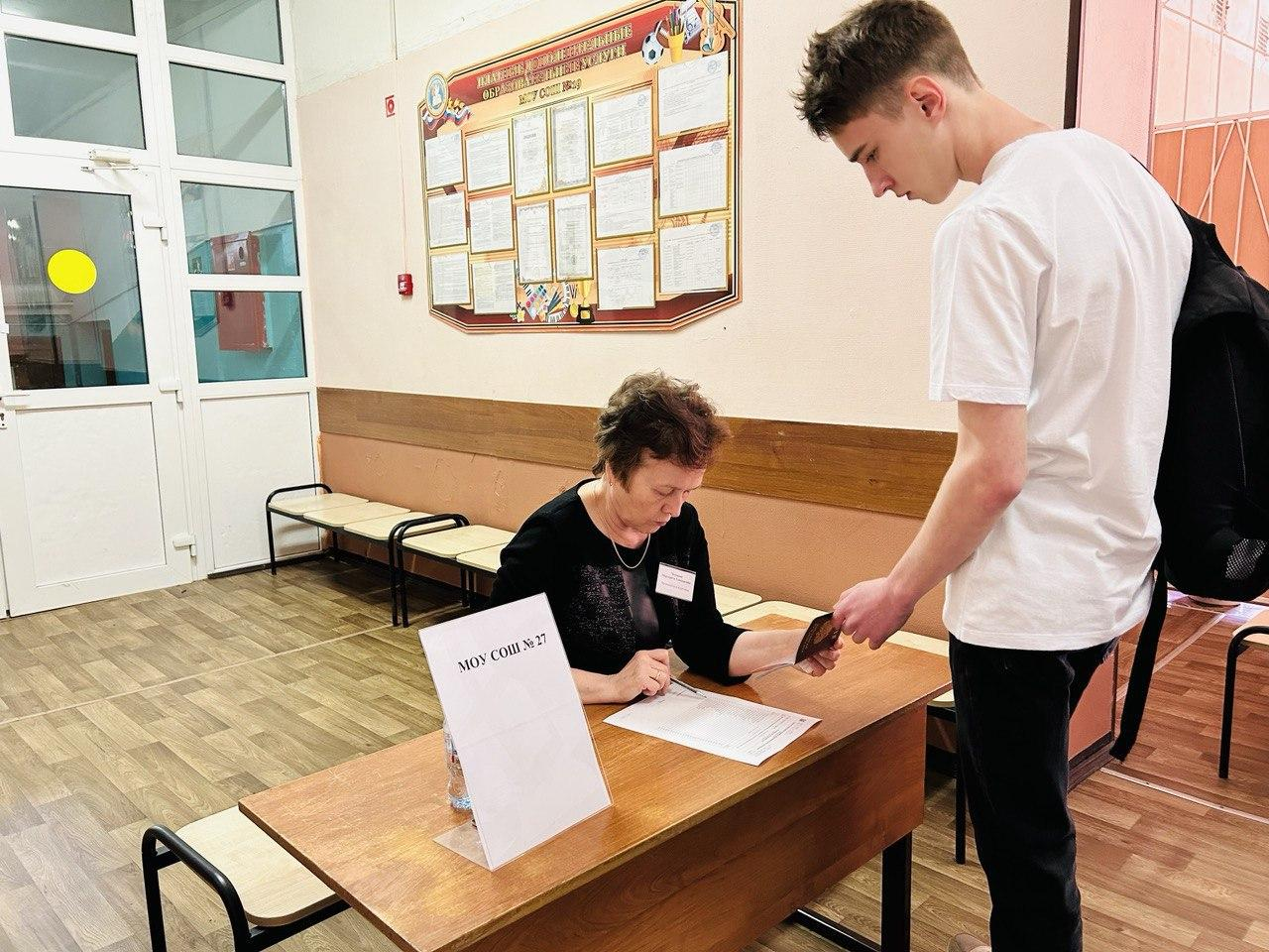 Фото: пресс-служба администрации г. о. Подольск