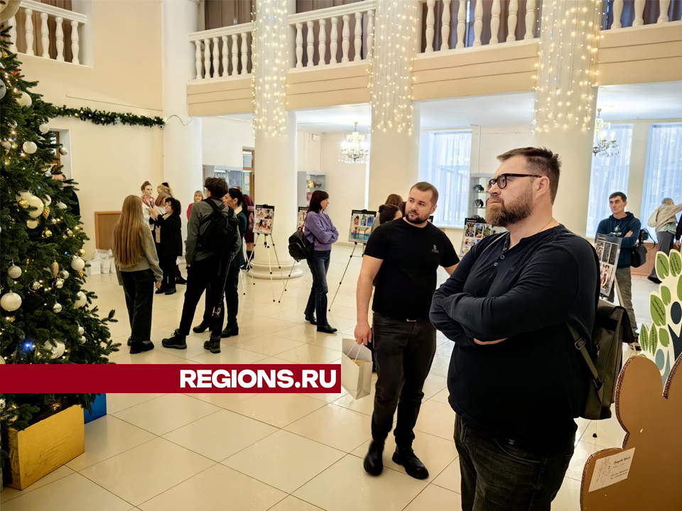 Фото: REGIONS/Елена Катасонова