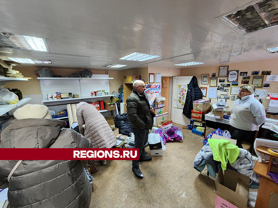 Фото: REGIONS/Валерий Гореловский