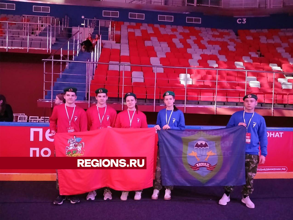 Фото: отряд «Каскад»