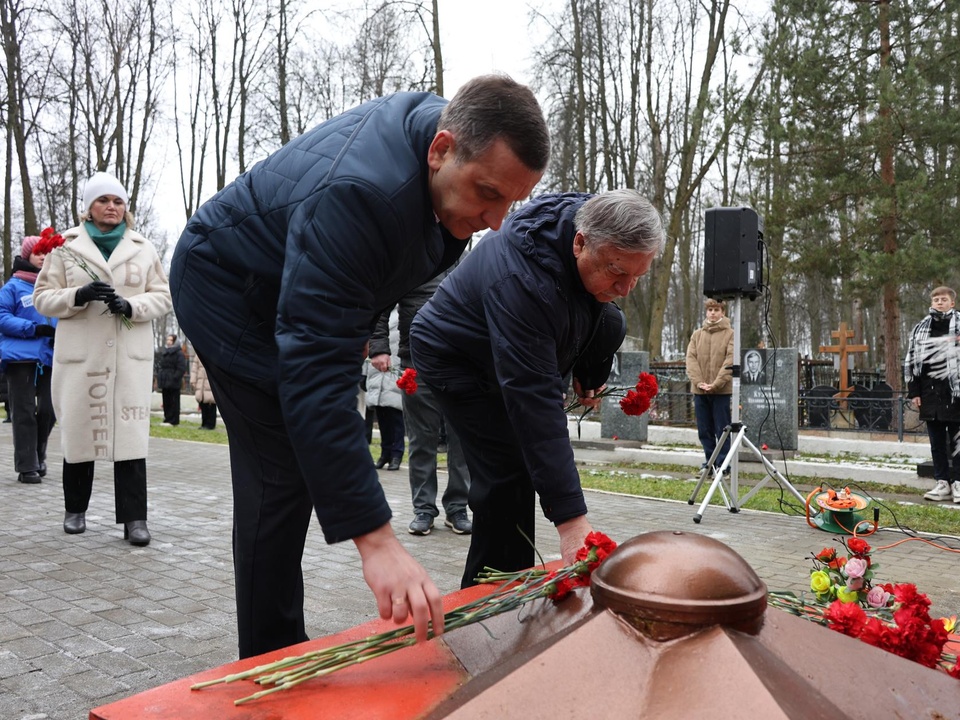 Фото: администрация г.о. Павловский Посад