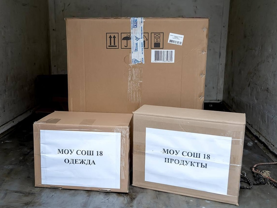 Фото: пресс-служба администрации г. о. Подольск