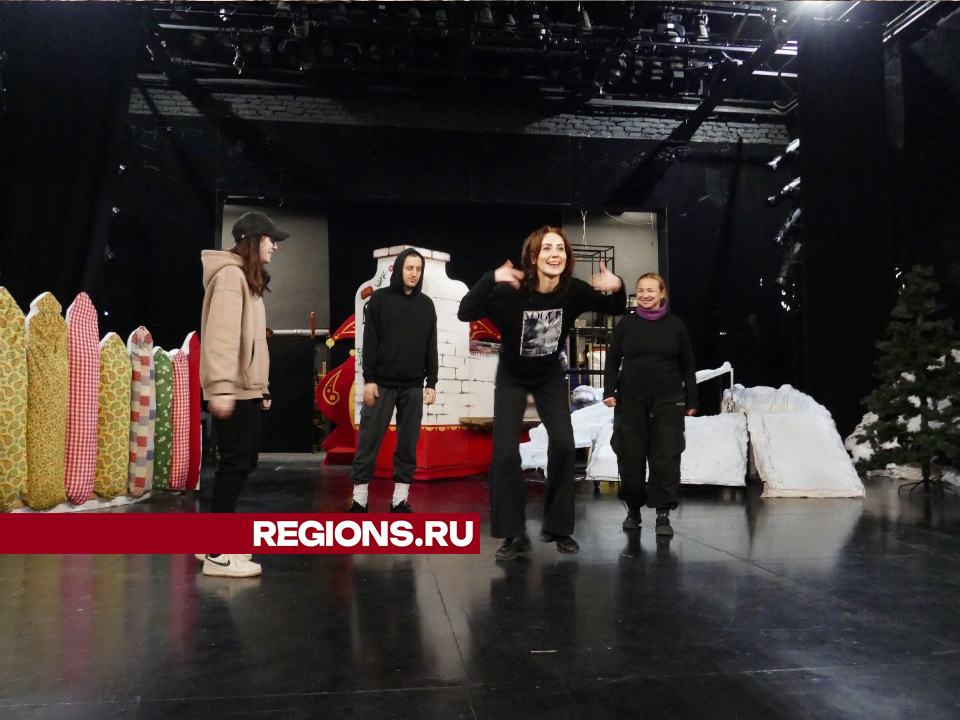 Репетиция спектакля «Волшебные приключения Емели»/Фото: Мария Андрюхина
